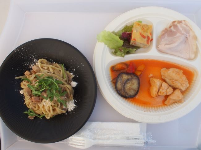 フレンチ＆イタリアン。２０００円。<br /><br />美味しいけど、一人で食べると<br />これだけでお腹いっぱいになっちゃうので<br />複数で行った場合はシェアして<br />他の物もいろいろ食べた方が良いかな。複数ならね！