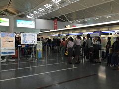 すっかり忘れていましたが・・・・
連休最終日！

そりゃ混むわ・・・
