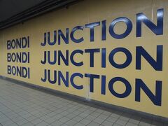 シティから電車で4駅の“Bondi junction”