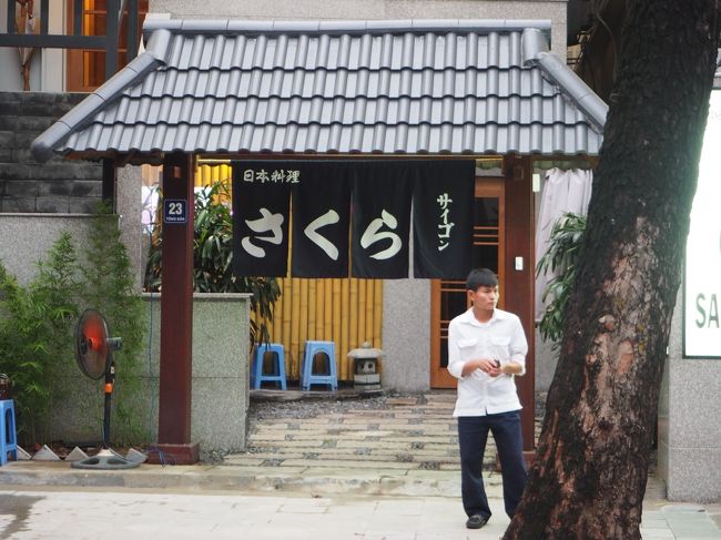 日本人の方のお店発見！<br /><br />ハノイっ子の舌には日本料理はどうなのかしら？<br /><br />感想聞きたいな〜〜