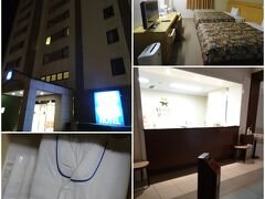 その日は福山市内のビジネスホテル　ベッセルホテル福山に宿泊
こちらは広島県のふるさと割りクーポンを利用、この広々ツインが二人で５５００円

２１時までウェルカムドリンクサービスがあったり６時から提供される朝食は無料だったりとサービス良さげながら今回は両方共時間的に利用できず〜
