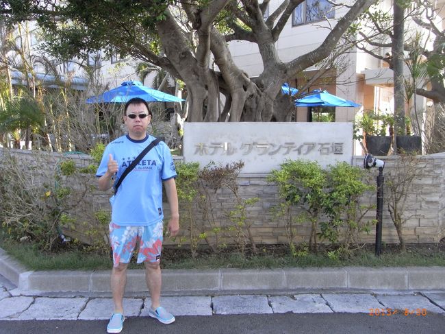 水着を着て、よしくんはＴシャツ着たよ！<br /><br />準備万端(^^)/