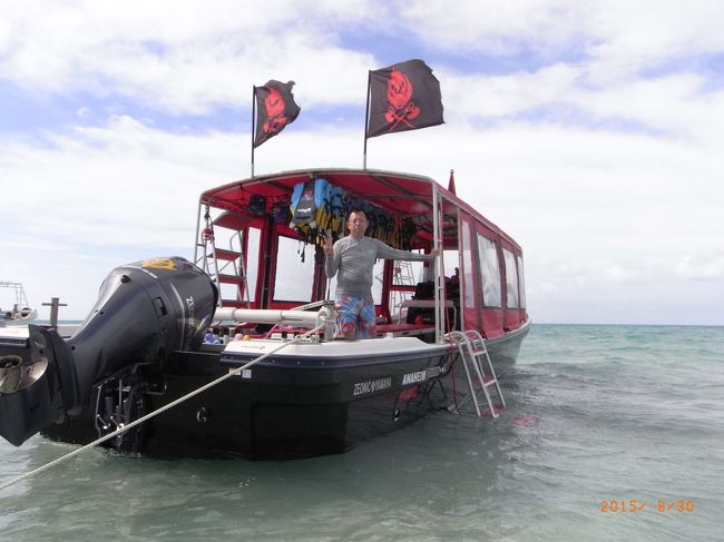 この船で幻の島に来たんだよ〜<br /><br />かっこいいね！！<br /><br />このツアーの社長さんが、ガンダム好きなんだって。<br />ＪＡＢＲＯ　というとこのツアーね！<br /><br />ガンダムを知ってる人は楽しそうだよ〜（それ、よしくんだ！）<br />いろいろとね。<br /><br />