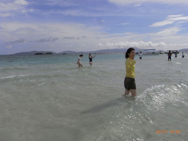 ちょっと引いてきたかな〜