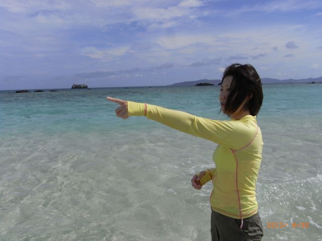 風が強いんだよ〜