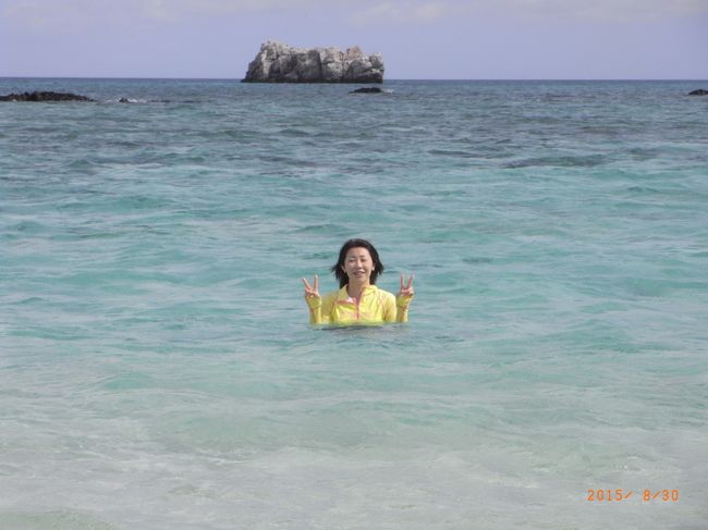 お風呂だね〜(*^-^*)