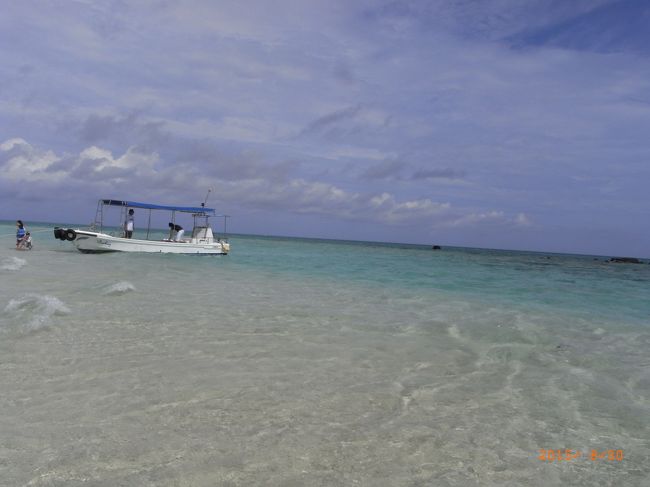 やさしい海の色だよ