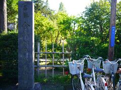 院内御廟のあとは、会津藩主つながりで御薬園に来ました。

こちらは会津松平氏庭園御薬園
国指定名勝です！