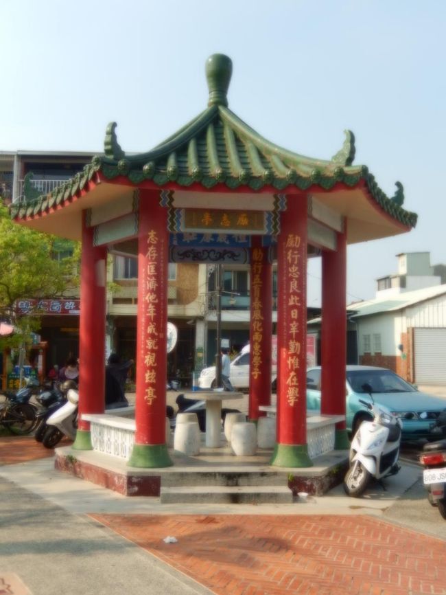 古堡街沿いにあった休憩所