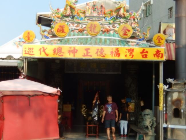 古堡街にありました