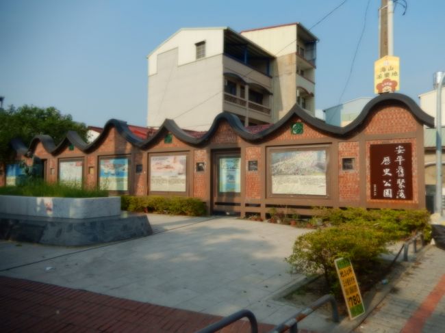 古堡街沿いにありました