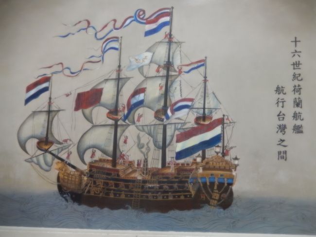 安平古堡の史跡記念館展示室内