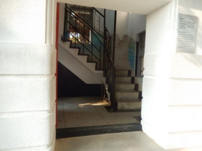 展望塔・展望台の入口