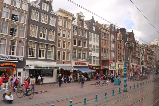 オランダ・アムステルダム、街のにぎわい
