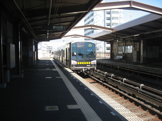 名古屋市営東山線で移動