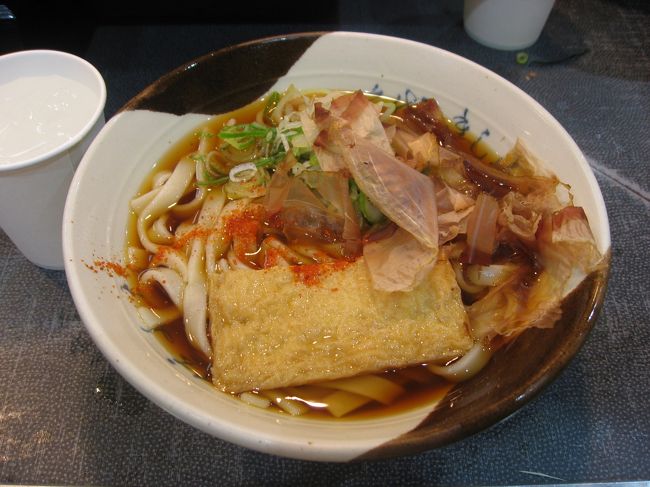 ・きしめん　350円<br />麺がもちもちしていておいしいです。　