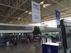 天津空港。さほど大きい空港ではありません。
