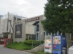 箱根駅伝のミュージアム、ゴールの碑のすぐ横にある