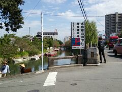柳川は観光客で賑わっていた。
