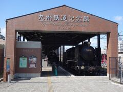 入場しませんでしたが、門司港駅近くに九州鉄道記念館があります。
退役した列車等が、展示されているようです。