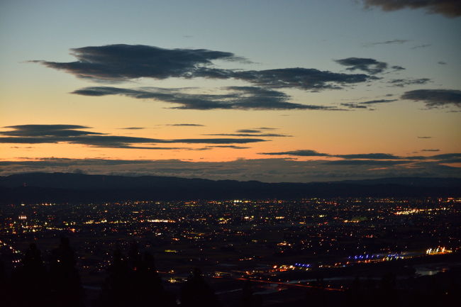 散居村、素晴らしいです。