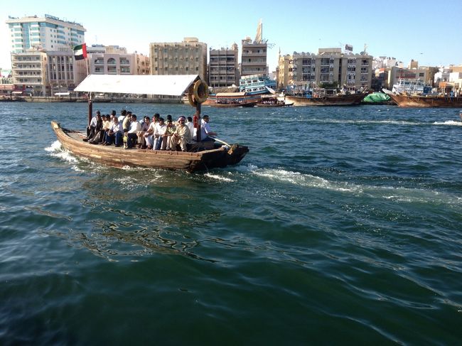 なんだっけ？この船？<br />乗ってみたよ。