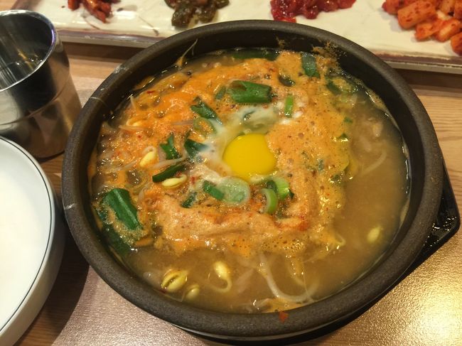 全州伝統コンナムルクッパ。