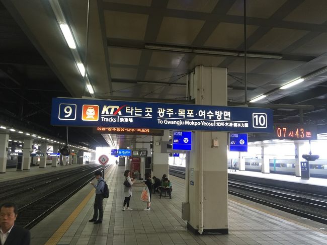 食事後、ホームにおります。