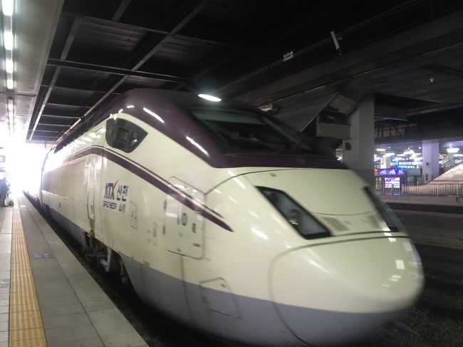 KTXが入ってきました。