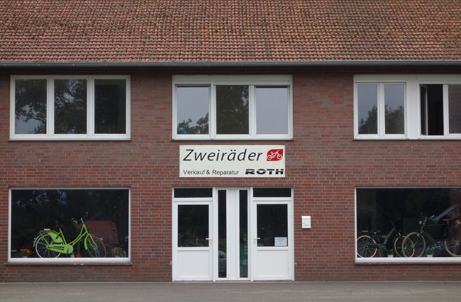 実家に到着後、夫が見せたいものがある、と町へ出掛けました。