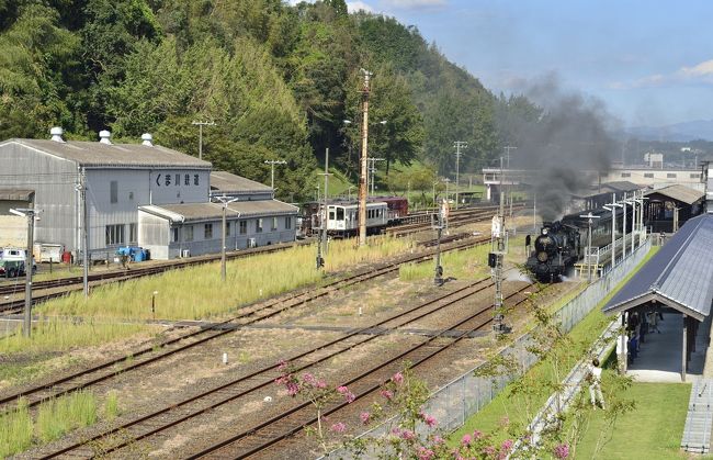 【中古】 人間機関車と呼ばれて/熊本日日新聞社/馬場のぼる（１９２５ー） 中古】 人間機関車と呼ばれて/熊本日日新聞社/馬場のぼる（1925