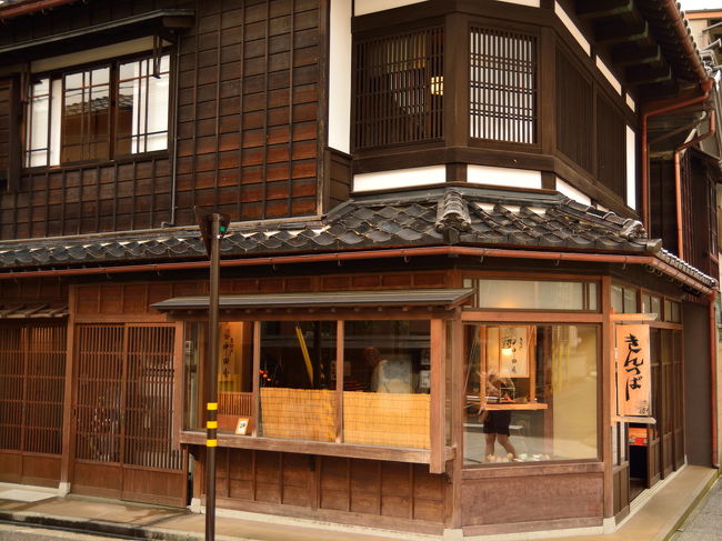 有名なきんつばのお店です。