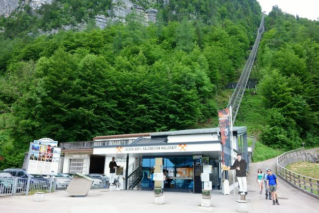 ケーブルカーに乗って塩坑に向かいます！<br />塩坑ツアー＆ケーブルカーチケット EUR26.00