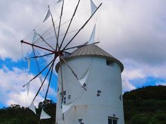 小豆島に来たら外せない、ココ、オリーブ園！