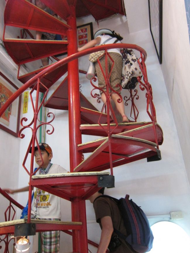 プロパガンダグッズの店 P<br />