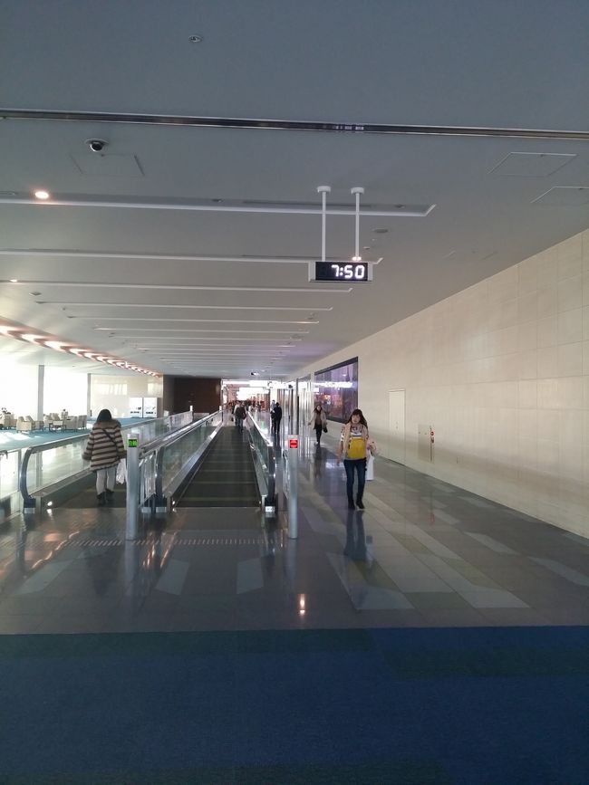 今回は羽田から！<br />