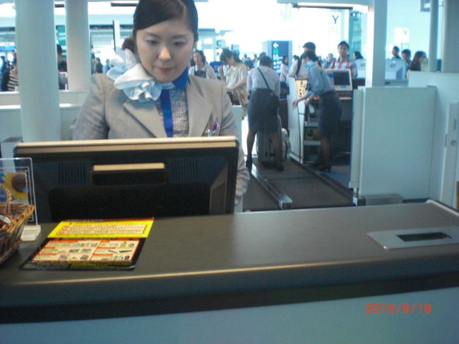 座席は事前に指定して来ましたので、気持ちに余裕が有ります