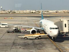 Oman Air