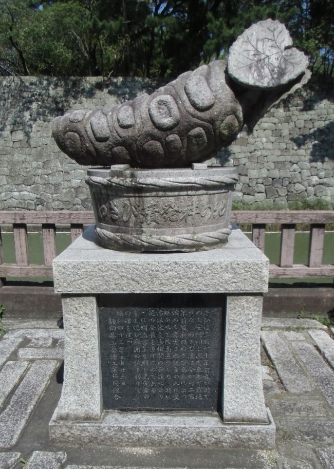 これは、わさび漬発祥の地の像。<br /><br />個人的には、辛いものは苦手。