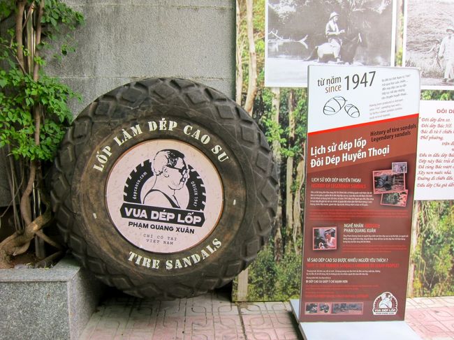 タイヤでサンダルを作る発想がすごい。<br />でも靴擦れできない？