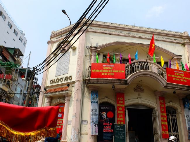 目指す所は、京劇の劇場前