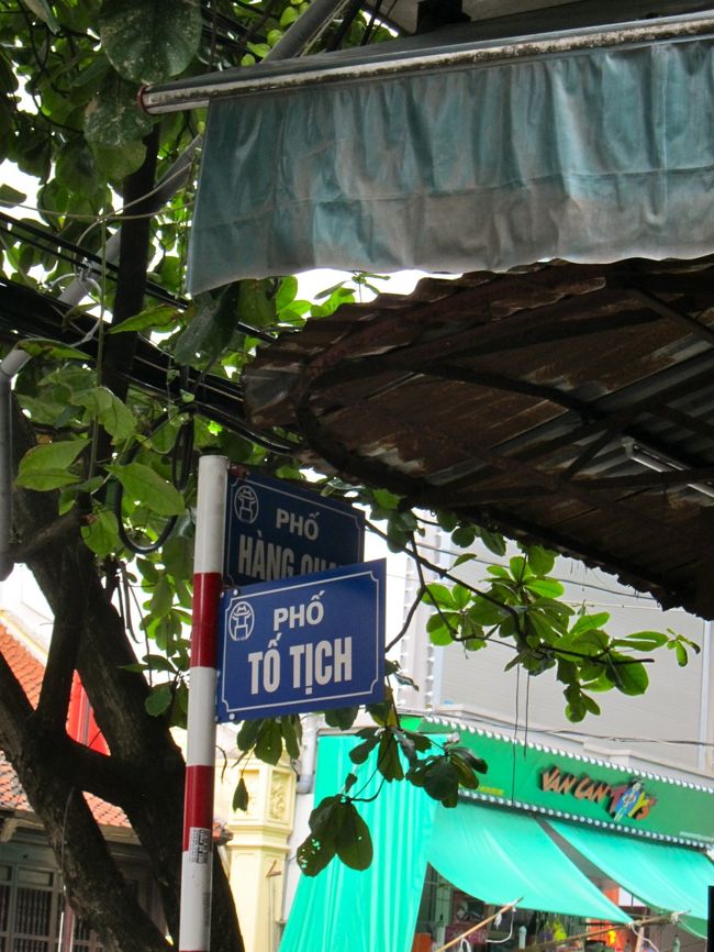 全部この通りに有ります。探してみてね。