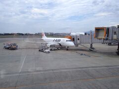 伊丹空港から鹿児島空港へ1時間
小さな飛行機