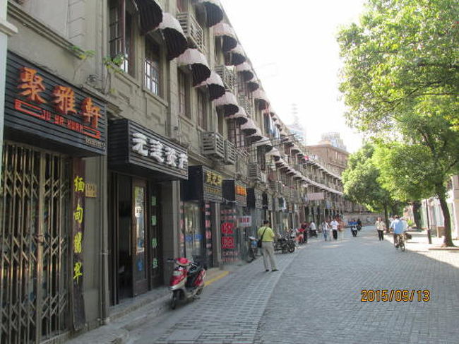 上海歴史散歩 旅名人ブックス