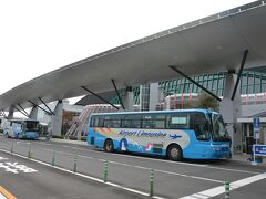 9時半ごろ高松空港に到着。