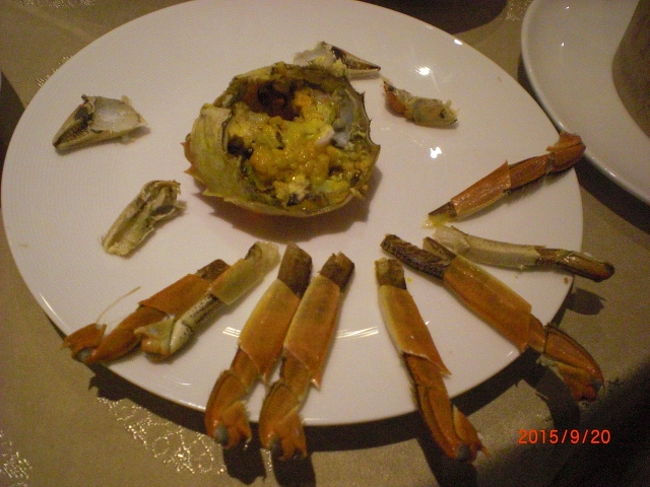 とても食べやすかった