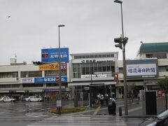 松本駅に着きました。

気温は19℃でした。（寒〜い）