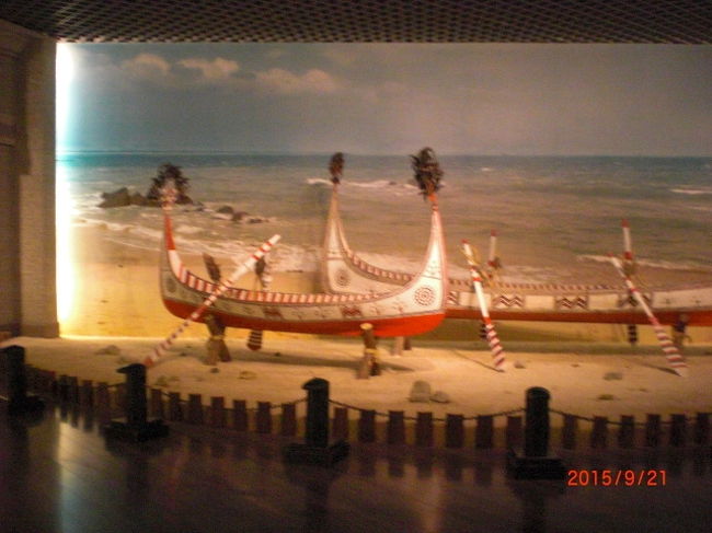 パンフレットに載ってた船