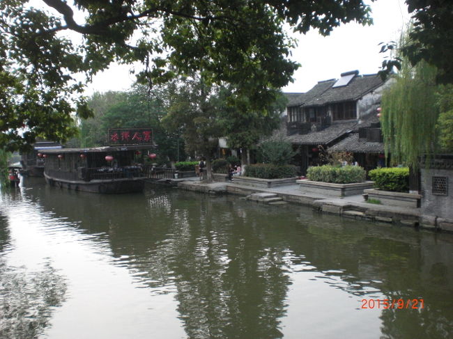 素晴らしい景色です。