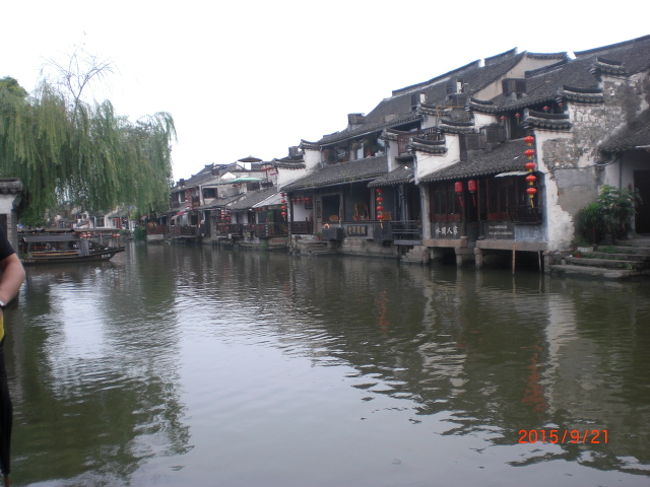 何百年前から変わらない景色です